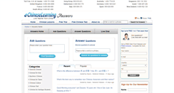 Desktop Screenshot of answers.echineselearning.com