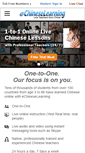 Mobile Screenshot of echineselearning.com